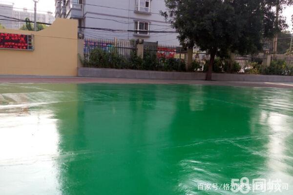 鄂州 地坪漆翻新维修